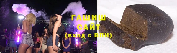 винт Верея